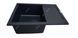 Гранітна мийка ZERIX ZS-6250S-03 Black
