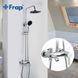 Душева система з верхнім душем Frap F2416, вилив, лійка 3 режими, хром