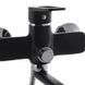 Смеситель для ванны MIXXUS NEVADA 006 EURO BLACK Черный (MI5917)