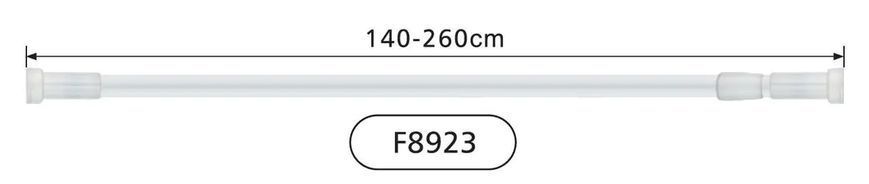 Штанга телескопічна Frap F8923, алюміній, 140-260 см, білий