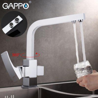 Змішувач для кухні на дві води GAPPO G4307, хром