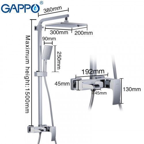 Душова система GAPPO G07 G2407-30, білий/хром