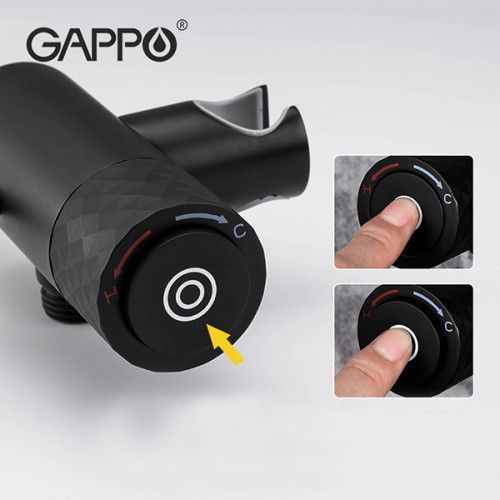 Гігієнічний душ чорного кольору GAPPO G7288-6