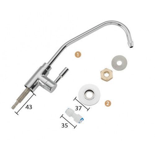 Кран для фільтра Frap F1052-10, хром