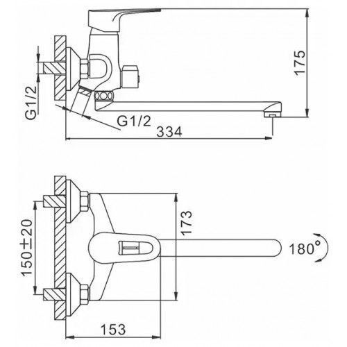 Змішувач для ванни Frap F22702-B, хром