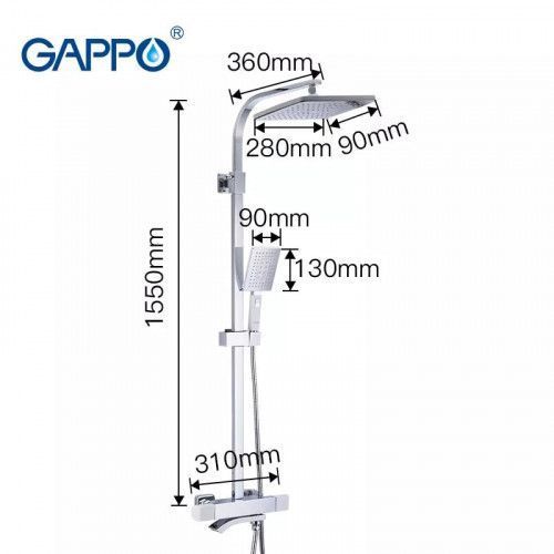 Душова система з термостатом GAPPO G2407-50, вилив - перемикач на лійку, білий/хром