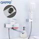 Змішувач для ванни GAPPO Jacob G2207-7