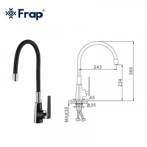 Змішувач для кухні Frap H57 F4457 з гнучким виливом, чорний/хром