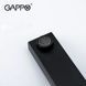 Змішувач для умивальника GAPPO G1017-16, чорний