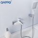 Смеситель для ванны GAPPO Jacob G3007-7