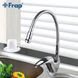 Змішувач для кухні Frap H03 F4303-1 з гнучким виливом, хром