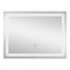 Зеркало Kroner KRP Spiegel HR1 - 8060 с LED-подсветкой и антизапотеванием