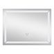 Зеркало Kroner KRP Spiegel HR1 - 8060 с LED-подсветкой и антизапотеванием