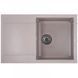 Гранітна мийка ZERIX ZS-7950S-06 Beige/Avena