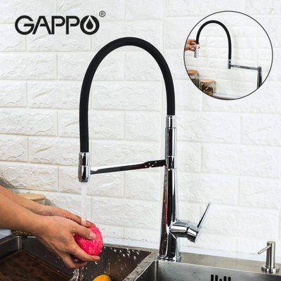 Змішувач для кухні з гнучким виливом GAPPO G4398-15