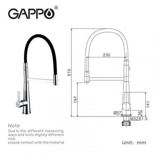 Змішувач для кухні з гнучким виливом GAPPO G4398-15