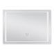 Зеркало Kroner KRP Spiegel HR2 - 7050 с LED-подсветкой и антизапотеванием