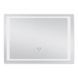 Зеркало Kroner KRP Spiegel HR2 - 7050 с LED-подсветкой и антизапотеванием
