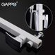 Змішувач для ванни GAPPO Jacob G3007-8