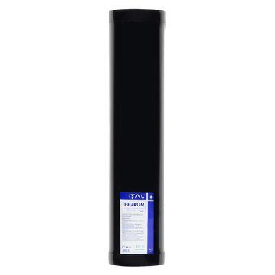 Картридж для видалення заліза ITAL IRBB20IT 4,5"х20"