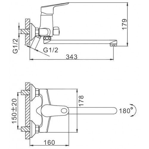 Змішувач для ванни Frap F22703-B, хром