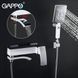 Змішувач для ванни GAPPO G3207-8