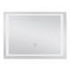 Зеркало Kroner KRP Spiegel HR2 - 8060 с LED-подсветкой и антизапотеванием