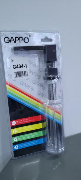 Дозатор для миючого засобу GAPPO G404-1, що вбудовується в мийку, латунь/пластик, чорний 300 мл