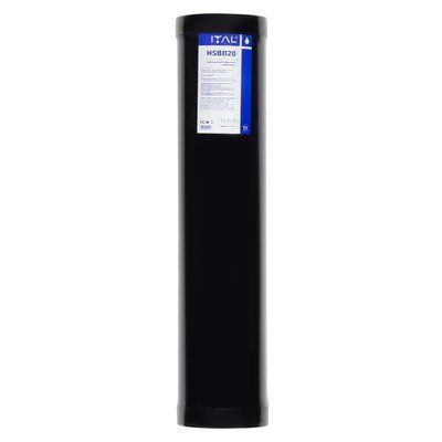 Картридж для видалення сірководню ITAL 4,5"х20" (HSBB20IT)