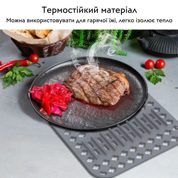 Силіконовий килимок в мийку термостійкий Nett SG-6433