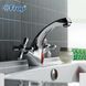 Змішувач для умивальника Frap F1025, хром