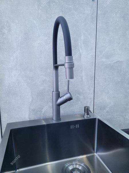 Смеситель для кухни Globus Lux DENVER Flex GDF-32-11-01