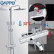 Душова система з термостатом GAPPO G2491, вилив - перемикач на лійку, хром