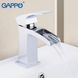 Змішувач для умивальника GAPPO G1007-20, хром