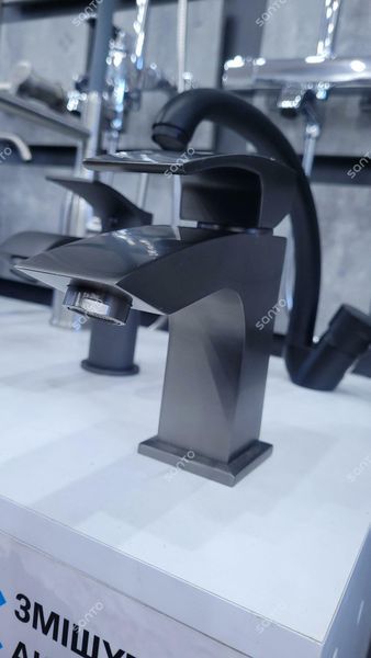 Змішувач для умивальника Gappo G1007-91 Gungrey