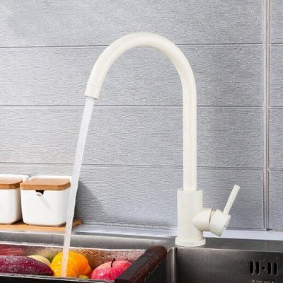 Змішувач для кухні Frap H899 F40899-1, білий