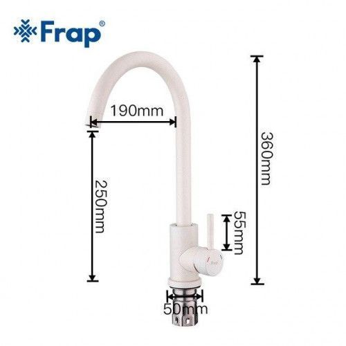 Змішувач для кухні Frap H899 F40899-1, білий