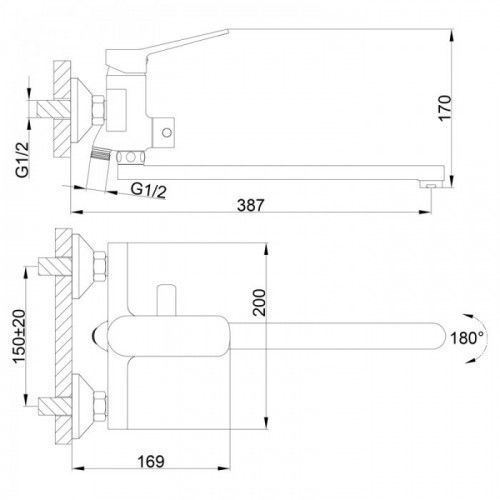 Змішувач для ванни Frap F2261, хром