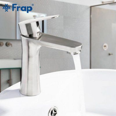 Змішувач для умивальника Frap H48 F1048, хром