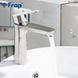 Змішувач для умивальника Frap H48 F1048, хром