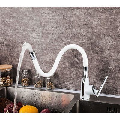 Змішувач для кухні Frap F4458, білий/хром
