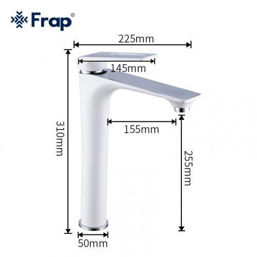 Змішувач для умивальника Frap F1052-54 високий, білий/хром