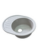 Гранітная мийка ZERIX ZS-6250R-06 Beige/Avena