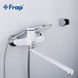 Змішувач для ванни Frap F2245