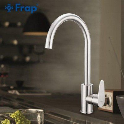 Змішувач для кухні Frap H48 F4048, сатин