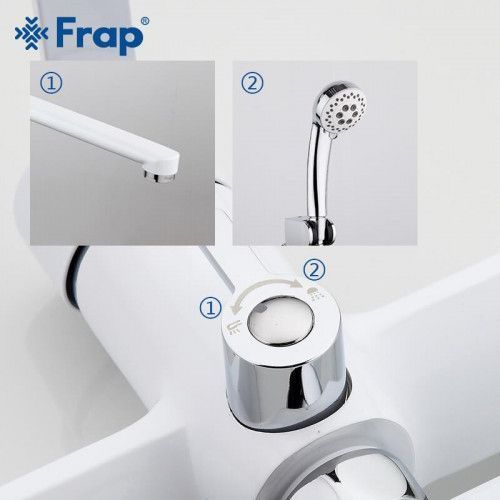 Змішувач для ванни Frap F2241, білий/хром