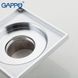 Душовий трап латунний GAPPO G81051