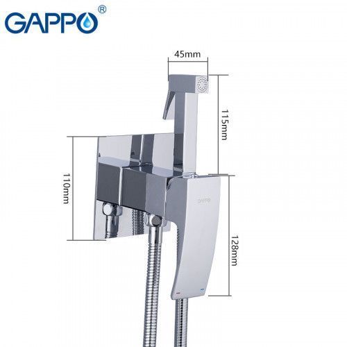 Гігієнічний душ GAPPO G07 G7207-1, хром