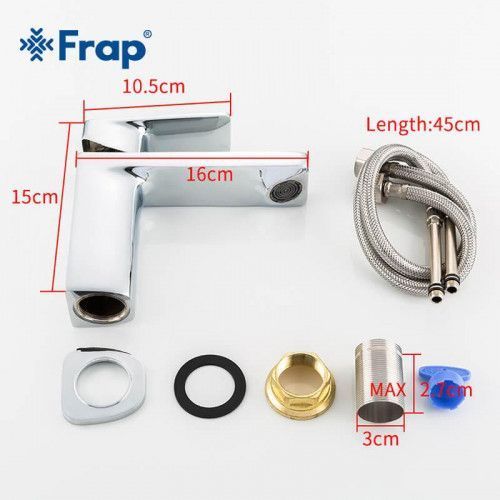 Змішувач для умивальника Frap F1046, хром