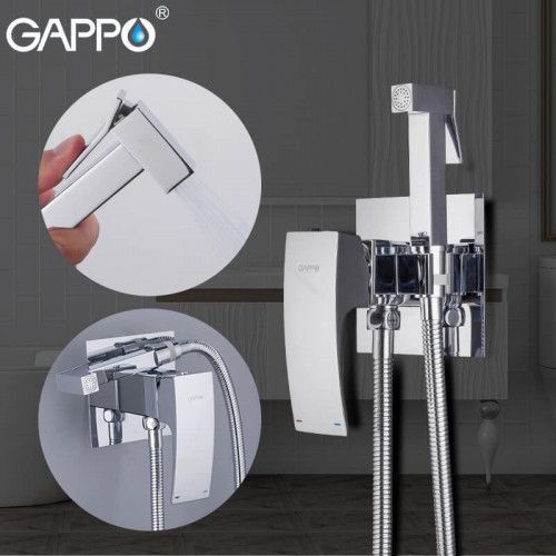 Гігієнічний душ GAPPO G07 G7207-1, хром